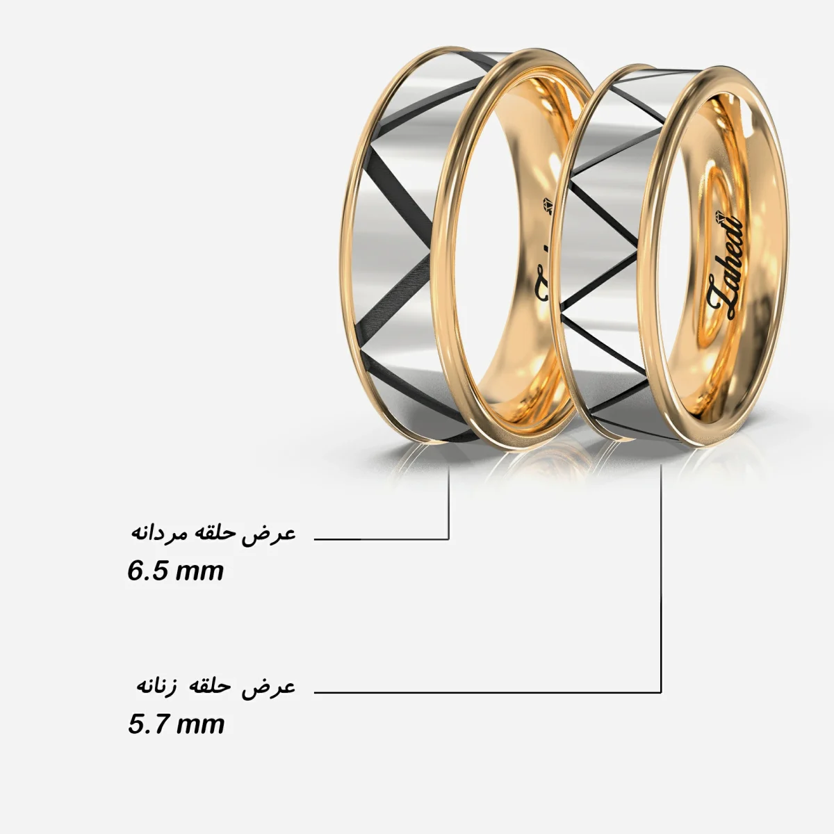 حلقه ازدواج زیگون-4